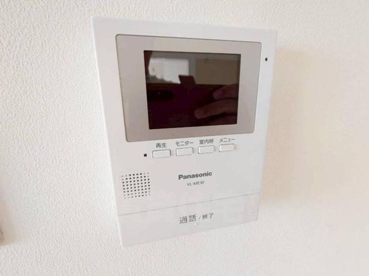 大阪府豊中市北桜塚4丁目の賃貸マンションのその他画像