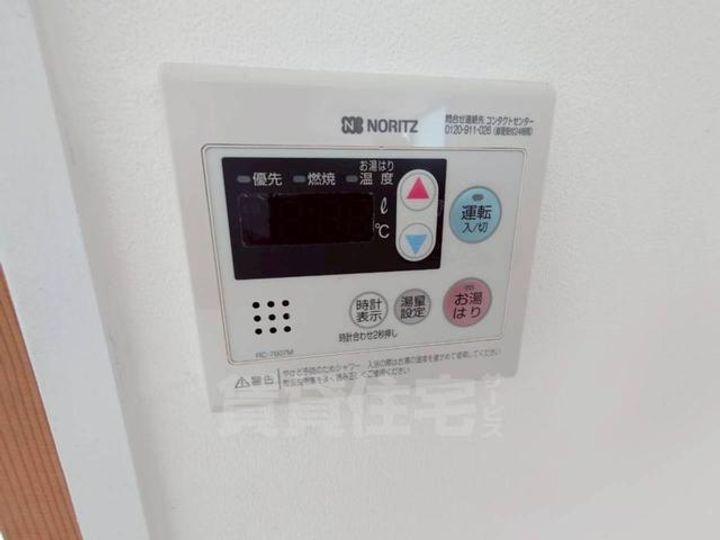 大阪府豊中市北桜塚4丁目の賃貸マンションのその他画像
