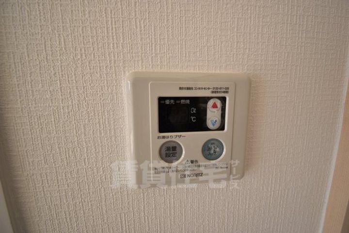 メゾンリヴィエールのその他画像