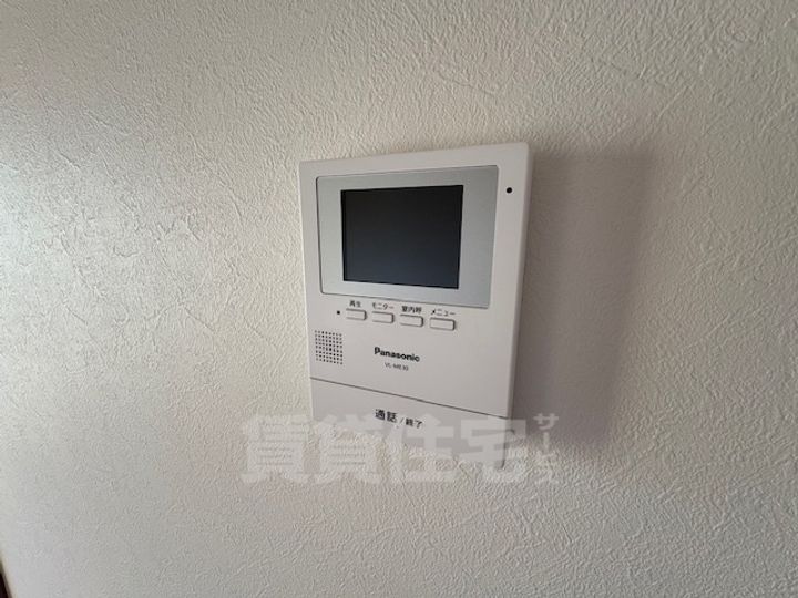 ベアーコーポのその他画像