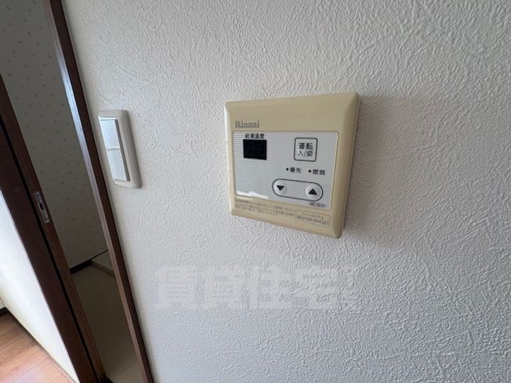 ベアーコーポのその他画像