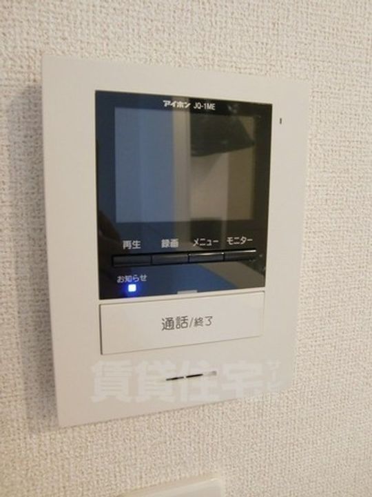 エクセルシオールのその他画像