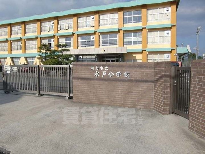 エクセルシオールの周辺