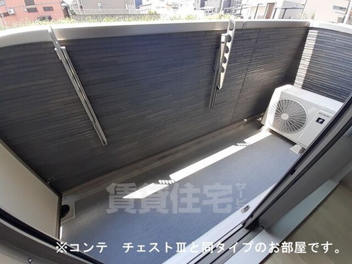 ジュネス エアリーのその他画像