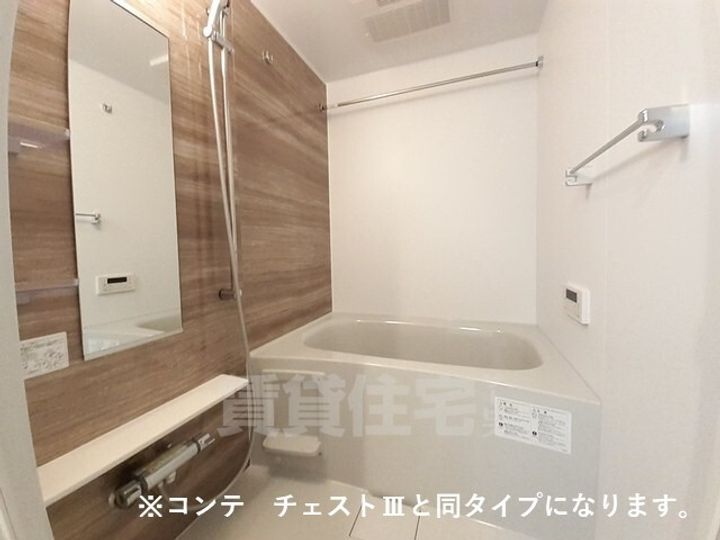 ジュネス エアリーの風呂