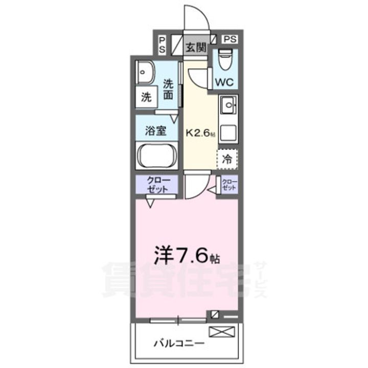ジュネス エアリーの間取り