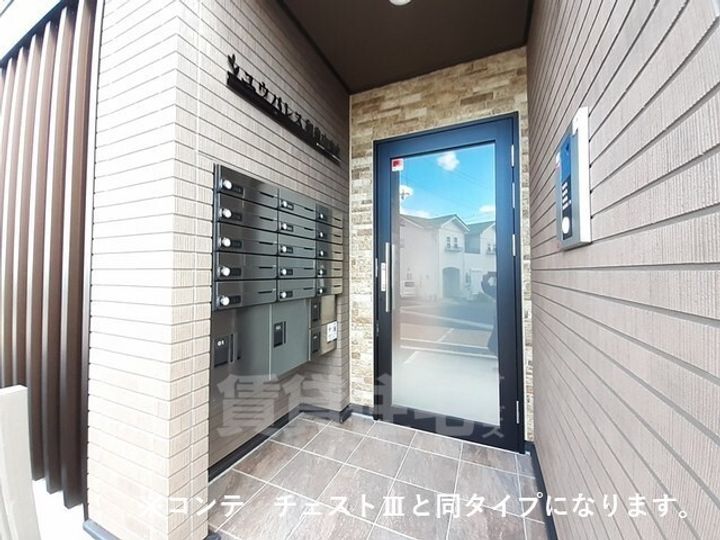 ジュネス エアリーのその他画像