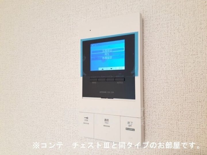 ジュネス エアリーのその他画像