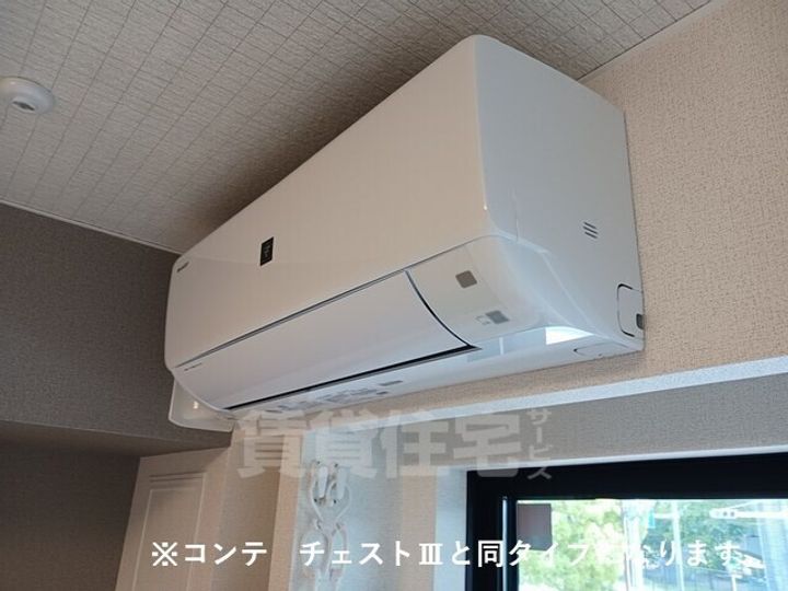 ジュネス エアリーのその他画像