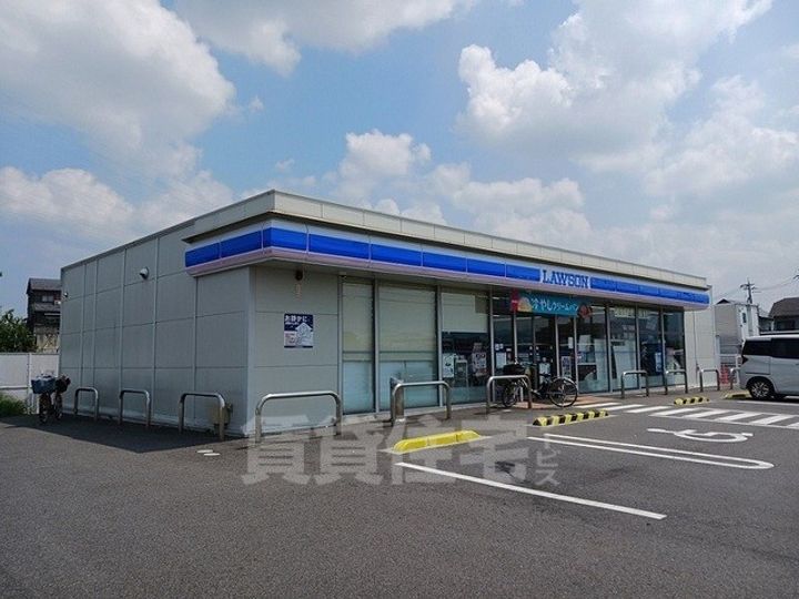ジュネス エアリーの周辺