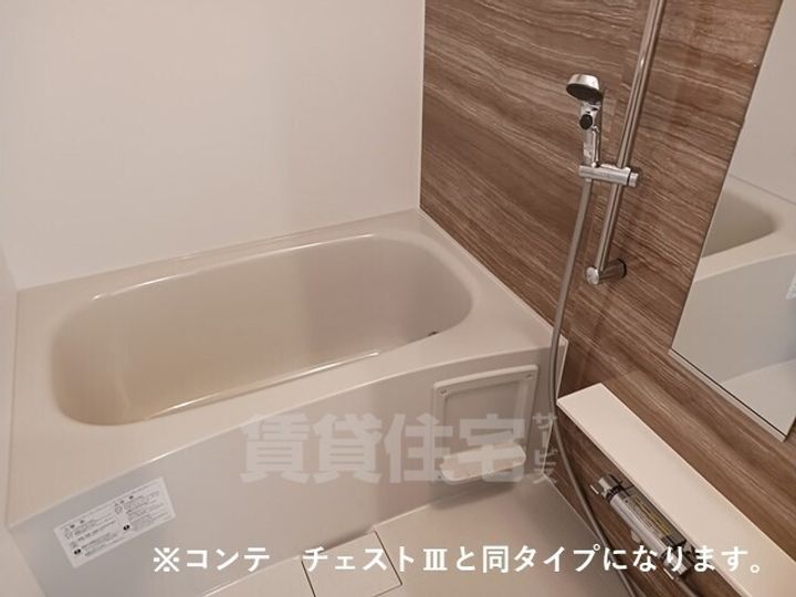 ジュネス エアリーの風呂