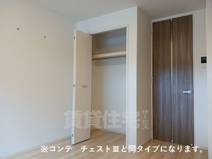 ジュネス エアリーのその他画像