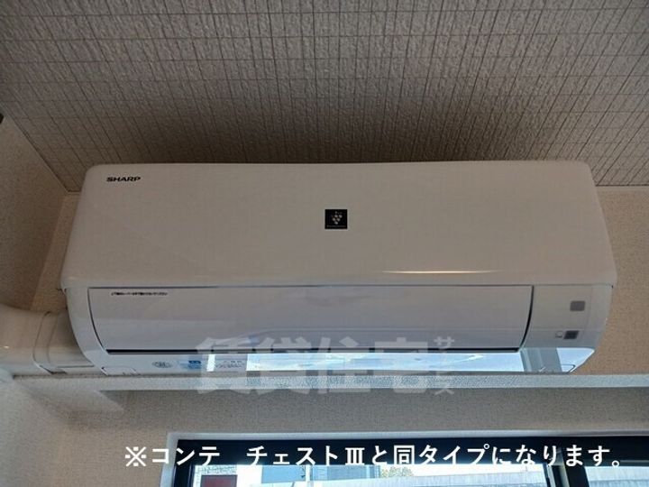 ジュネス エアリーのその他画像