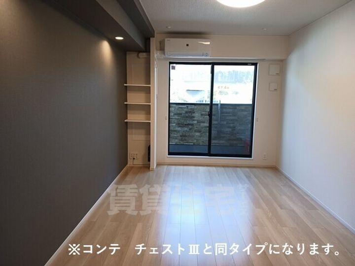 ジュネス エアリーの居間