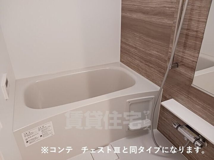 ジュネス エアリーの風呂