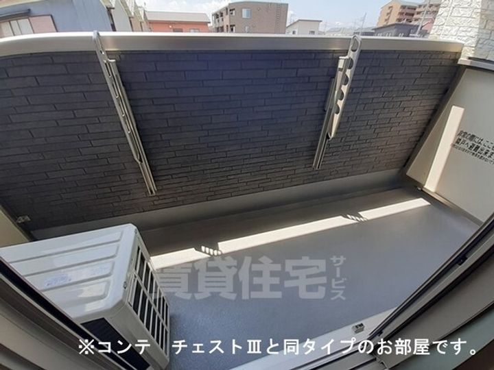 ジュネス エアリーのその他画像