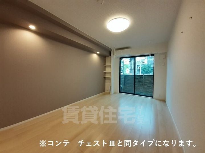 ジュネス エアリーの居間