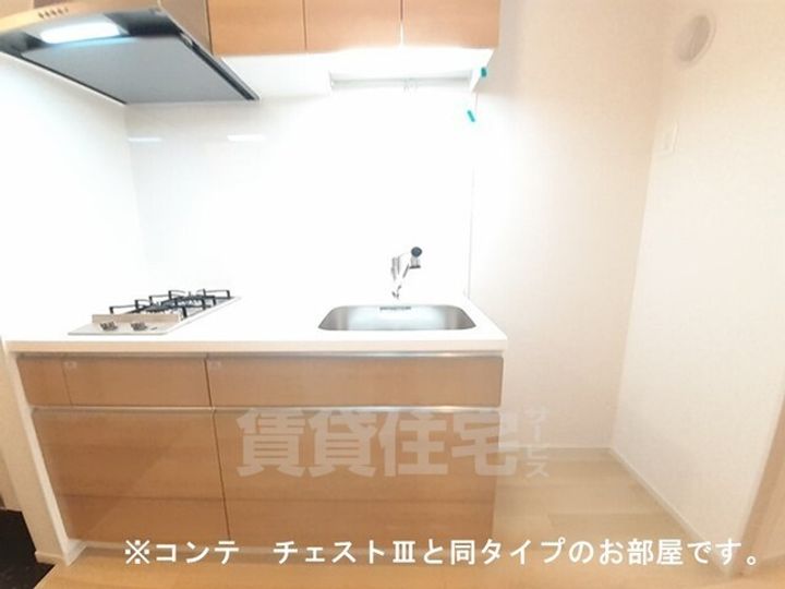 ジュネス エアリーのキッチン