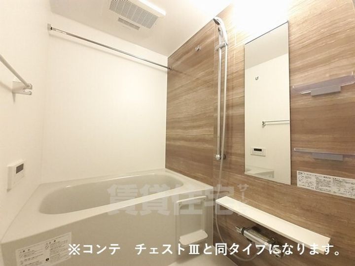 ジュネス エアリーの風呂