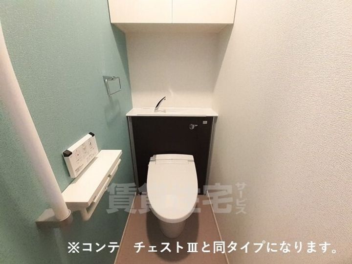ジュネス エアリーのその他画像