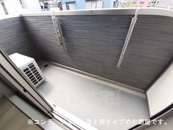 ジュネス エアリーのその他画像