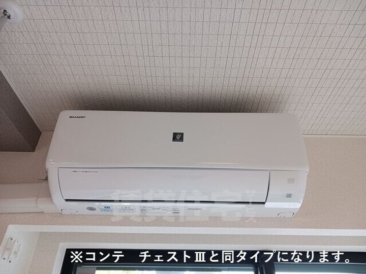 ジュネス エアリーのその他画像