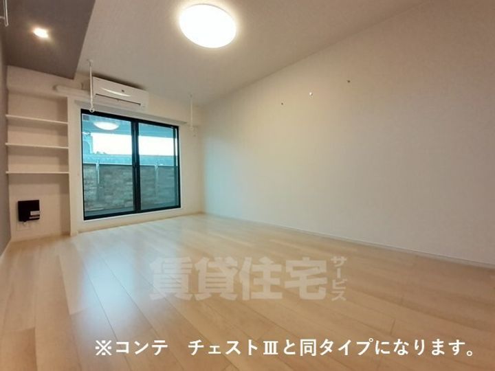 ジュネス エアリーの居間
