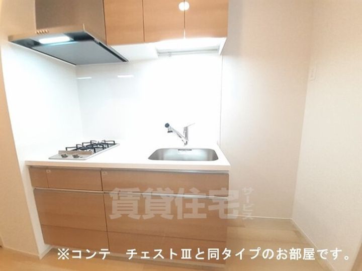 ジュネス エアリーのキッチン