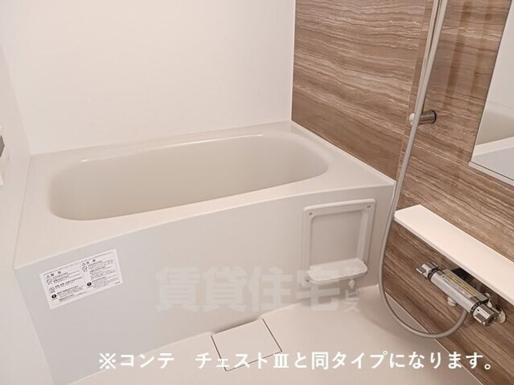 ジュネス エアリーの風呂