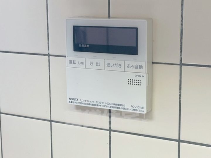 レジデンスオザックの内装