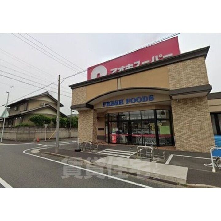 三日月住宅3号棟の周辺