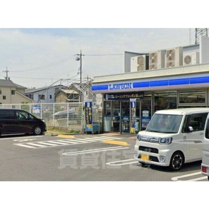 三日月住宅3号棟の周辺