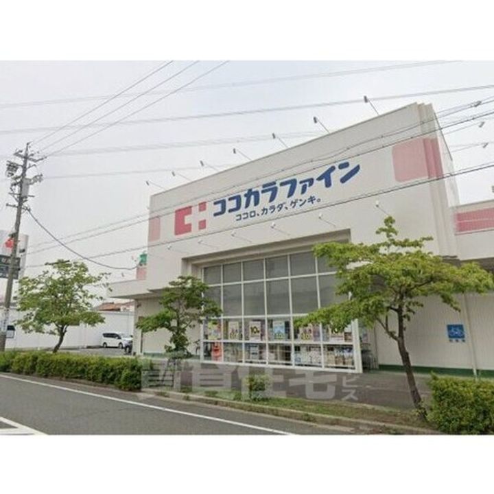 三日月住宅3号棟の周辺