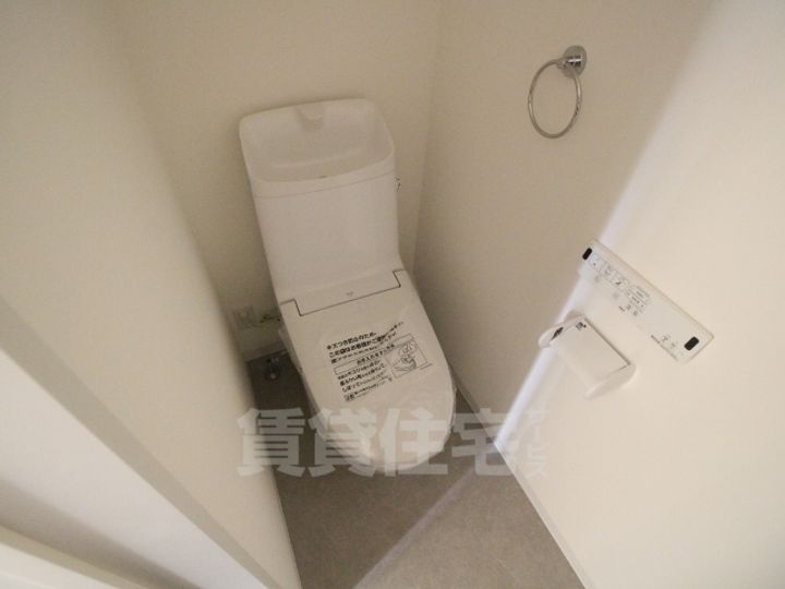 大阪府茨木市三島町の賃貸アパートの内装