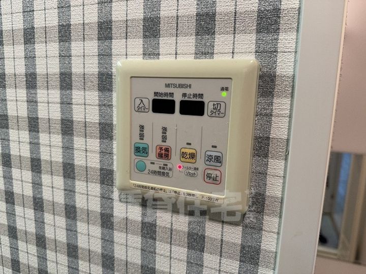 ケイ・クリスタル2のその他画像