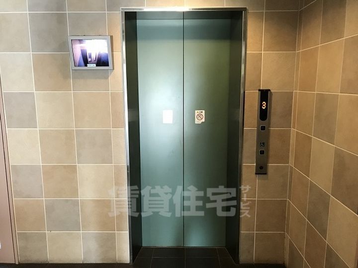 ケイ・クリスタル2のその他画像