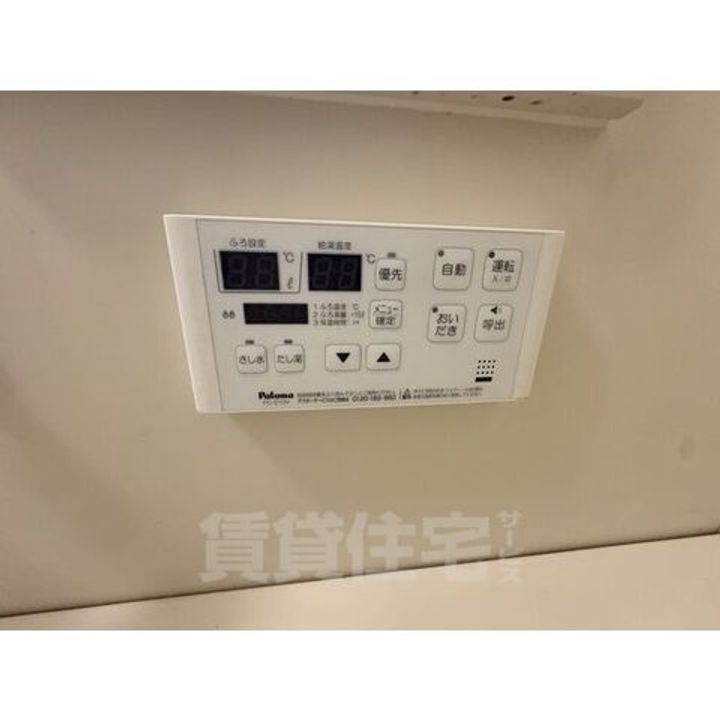 センタースクエア師勝のその他画像