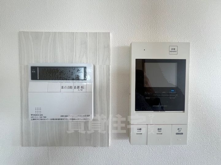 マノワールコトンのその他画像