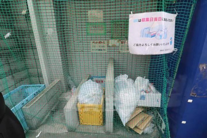 大阪府摂津市庄屋1丁目の賃貸マンションのその他画像