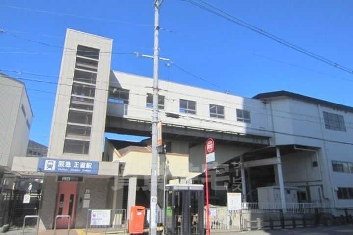 大阪府摂津市庄屋1丁目の賃貸マンションの周辺