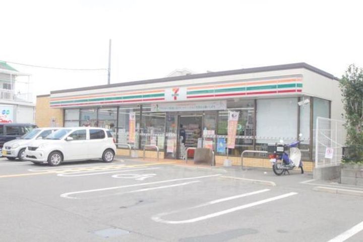 大阪府摂津市庄屋1丁目の賃貸マンションの周辺