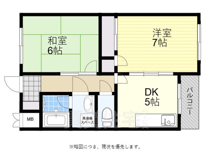大阪府大阪市城東区関目3丁目の賃貸マンションの間取り