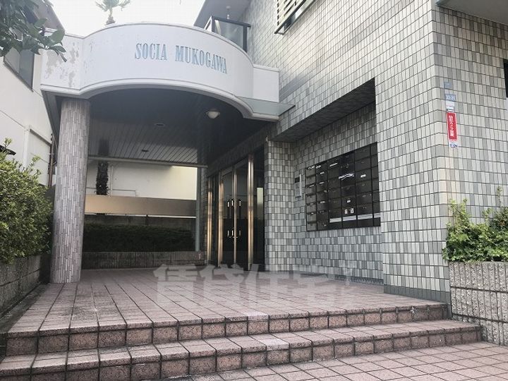 ソシア武庫川の玄関