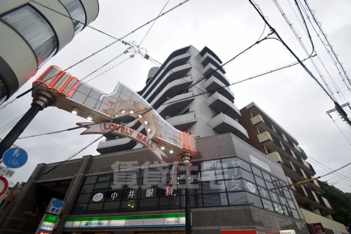 大阪府大阪市東住吉区駒川3丁目の賃貸マンションのその他画像