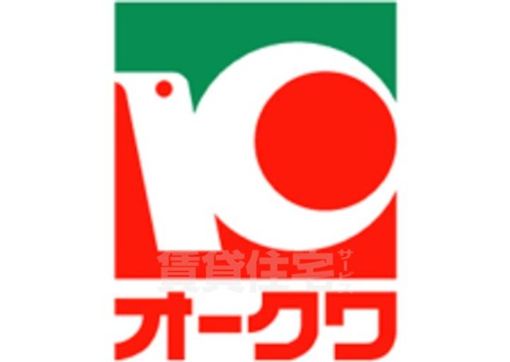 大阪府摂津市鳥飼和道2丁目の賃貸マンションの周辺