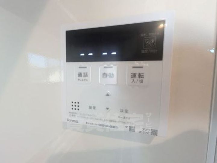 大阪府茨木市西河原1丁目の賃貸アパートのその他画像