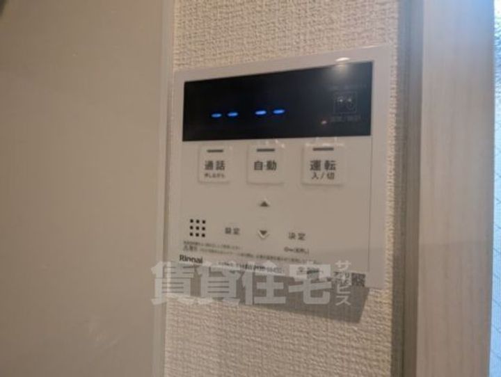 大阪府茨木市西河原1丁目の賃貸アパートのその他画像