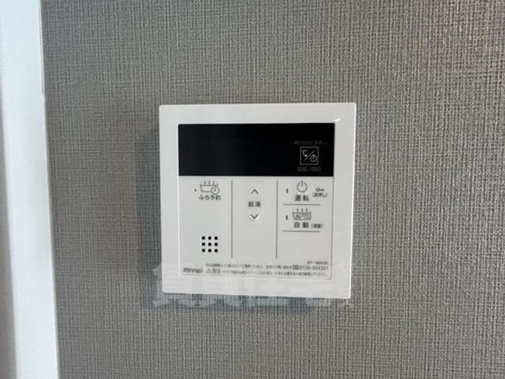ファーストフィオーレ大阪ウエストウェルビングのその他画像