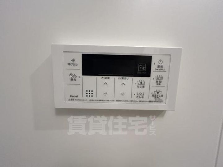 ファーストフィオーレ大阪ウエストウェルビングのその他画像