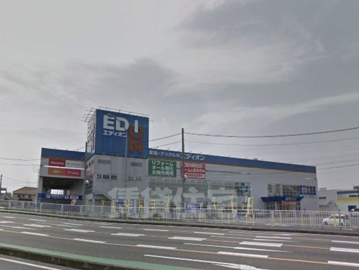 レイクハイム瀬田の周辺